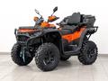  Квадроциклы CFMOTO 800 куб ОПТ/розница 2026 года за 1 000 000 тг. в Алматы – фото 2
