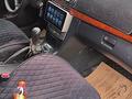 Toyota Avensis 2004 годаүшін2 600 000 тг. в Астана – фото 3