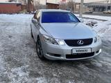 Lexus GS 300 2007 года за 7 200 000 тг. в Алматы – фото 5