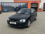 Hyundai Accent 2008 годаүшін1 100 000 тг. в Уральск