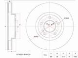 Диск тормозной передний за 13 900 тг. в Алматы