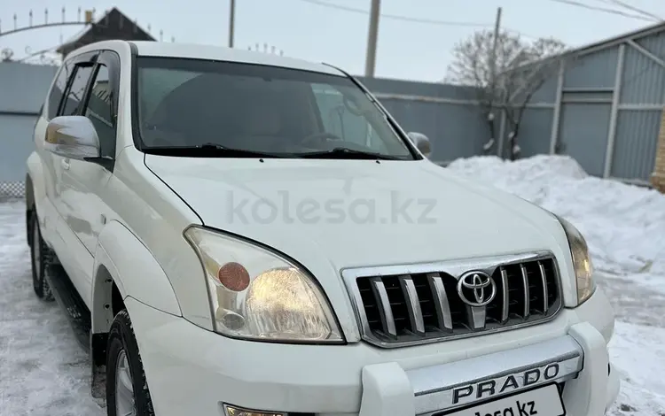Toyota Land Cruiser Prado 2006 годаүшін9 500 000 тг. в Караганда