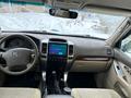 Toyota Land Cruiser Prado 2006 годаүшін9 500 000 тг. в Караганда – фото 5