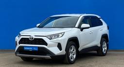 Toyota RAV4 2021 года за 15 100 000 тг. в Алматы