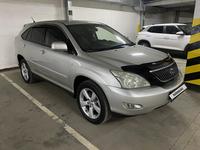 Lexus RX 300 2004 года за 7 800 000 тг. в Астана