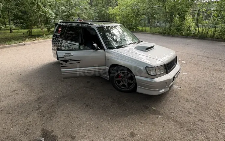 Subaru Forester 1998 года за 3 500 000 тг. в Алматы