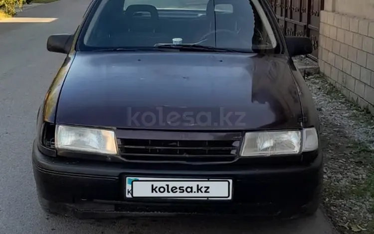 Opel Vectra 1991 годаүшін500 000 тг. в Шымкент