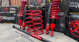 Усиленная подвеска для внедорожников Mamba Racing за 600 000 тг. в Алматы – фото 2