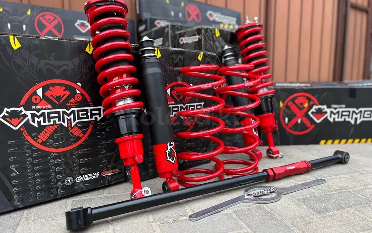 Усиленная подвеска для внедорожников Mamba Racing за 580 000 тг. в Алматы