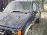 Ford Explorer 1994 года за 1 800 000 тг. в Алматы