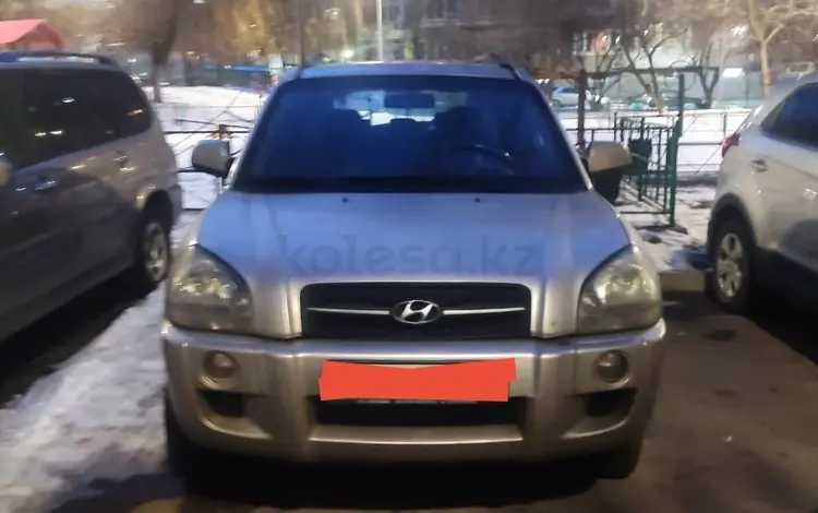 Hyundai Tucson 2007 года за 5 750 000 тг. в Алматы