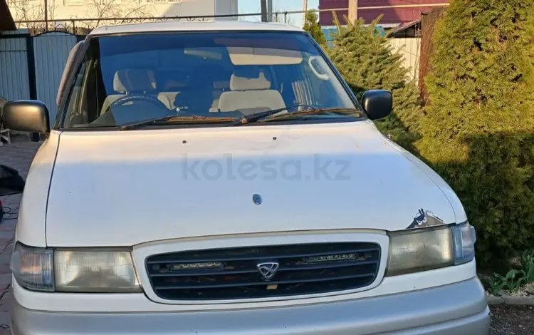 Mazda MPV 1996 года за 1 700 000 тг. в Алматы