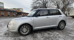 Lifan Smily 2013 года за 2 350 000 тг. в Костанай – фото 5