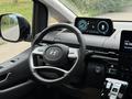 Hyundai Staria 2023 года за 23 700 000 тг. в Алматы – фото 48