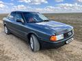 Audi 80 1991 годаfor1 750 000 тг. в Аркалык – фото 4