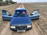 Audi 80 1991 года за 1 750 000 тг. в Аркалык