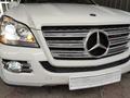 Mercedes-Benz GL 550 2008 годаүшін11 500 000 тг. в Алматы