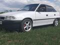 Opel Astra 1993 годаүшін1 250 000 тг. в Актобе