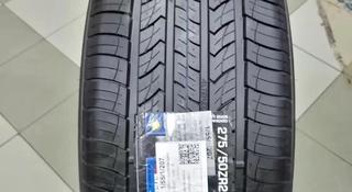 Altenzo Sport Navigator 275/50 R21 113W за 150 000 тг. в Костанай