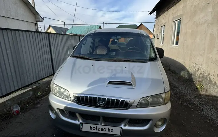 Hyundai Starex 2001 годаүшін3 000 000 тг. в Алматы