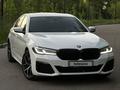 BMW 530 2022 годаүшін26 500 000 тг. в Алматы