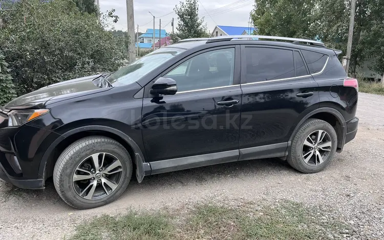 Toyota RAV4 2018 годаfor12 000 000 тг. в Актобе