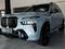 BMW X7 XDrive 40i 2025 года за 77 700 000 тг. в Кокшетау