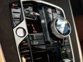 BMW X7 XDrive 40i 2025 года за 77 700 000 тг. в Кокшетау – фото 17