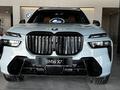 BMW X7 XDrive 40i 2025 года за 77 700 000 тг. в Кокшетау – фото 2