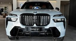 BMW X7 XDrive 40i 2025 года за 90 138 000 тг. в Кокшетау – фото 2