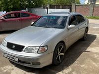 Lexus GS 300 1996 года за 2 600 000 тг. в Астана