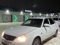 ВАЗ (Lada) Priora 2170 2013 года за 2 000 000 тг. в Актобе