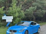 Infiniti G37 2008 года за 12 500 000 тг. в Петропавловск – фото 5