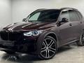 BMW X5 XDrive 40i 2023 года за 40 800 000 тг. в Алматы