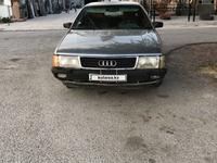 Audi 100 1983 годаүшін500 000 тг. в Тараз