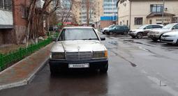 Mercedes-Benz 190 1991 года за 900 000 тг. в Астана – фото 2