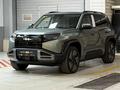 BYD FangChengBao Titanium 3 2025 года за 13 500 000 тг. в Алматы