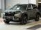 BYD FangChengBao Titanium 3 2025 года за 13 500 000 тг. в Алматы