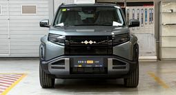 BYD FangChengBao Titanium 3 2025 года за 13 500 000 тг. в Алматы – фото 2