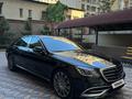 Mercedes-Benz S 350 2020 года за 36 000 000 тг. в Алматы – фото 6