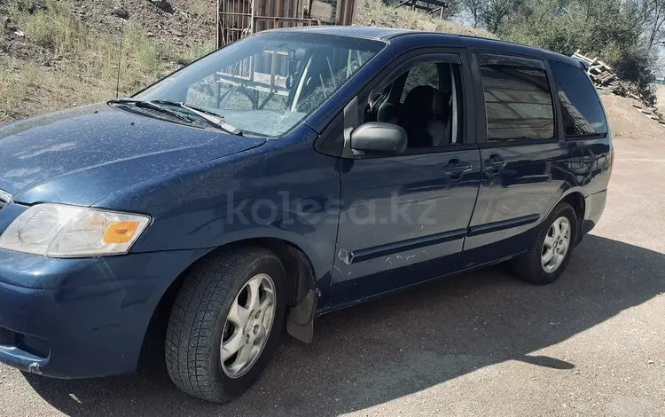 Mazda MPV 2000 годаүшін2 600 000 тг. в Балхаш