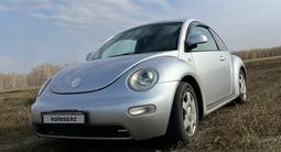 Volkswagen Beetle 1999 годаүшін2 500 000 тг. в Петропавловск