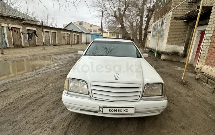 Mercedes-Benz C 280 1994 годаүшін2 500 000 тг. в Алматы