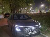 Changan CS75 Plus 2025 года за 11 400 000 тг. в Алматы