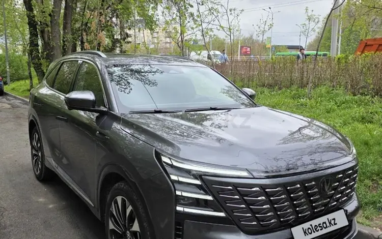 Changan CS75 Plus 2025 годаүшін10 900 000 тг. в Алматы