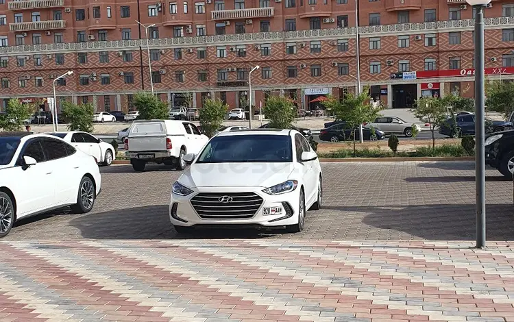 Hyundai Elantra 2017 годаүшін5 400 000 тг. в Актау