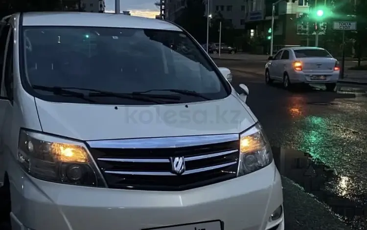 Toyota Alphard 2005 года за 9 500 000 тг. в Астана