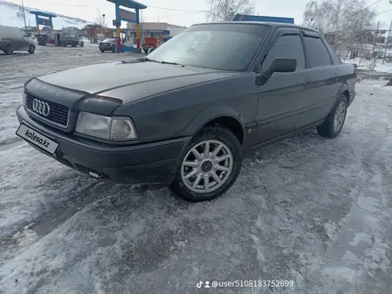 Audi 80 1994 годаүшін1 800 000 тг. в Кокшетау – фото 10