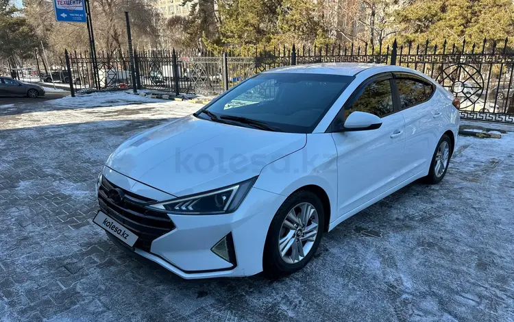 Hyundai Elantra 2019 года за 7 000 000 тг. в Алматы