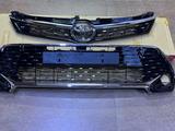 Решетка комплект на Camry 55 за 60 000 тг. в Алматы